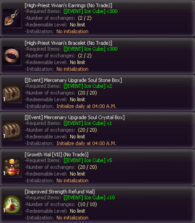 Nueva recompensa de la Tienda de Canje — 2/3