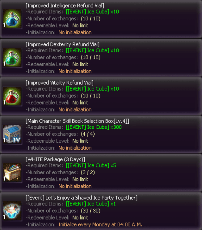 Nueva recompensa de la Tienda de Canje — 3/3