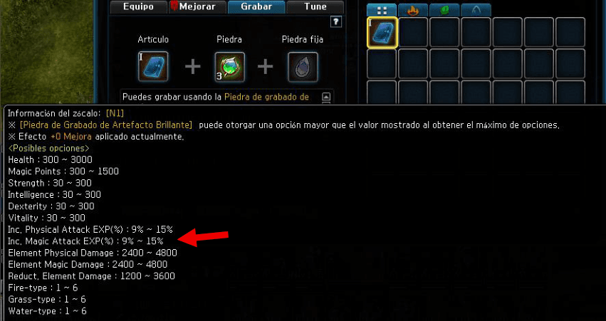 Artefacto Clase 1 — stats socket N1 (máx 15% Exp Daño Mágico %)