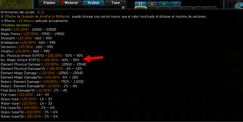 Artefacto Clase 3 — stats socket L1 (máx 90% Exp Daño Mágico %)