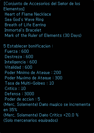 Conjunto de Accesorios del Señor de los Elementos (5 piezas)