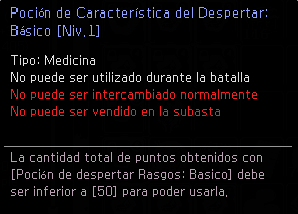 Pociones de Despertar